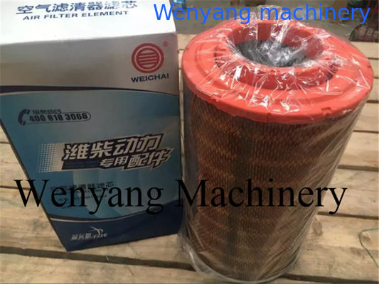 Китай Оптовая продажа запасных частей для колесных погрузчиков Lonking SDLG SEM FOTON LOVOL, запчасти для двигателя Weichai, воздушный фильтр поставщик