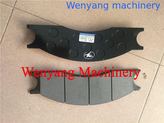 Китай Запасные части для колесного погрузчика тормозная колодка Foton Lovol FL936F тормозная колодка 75700438 поставщик