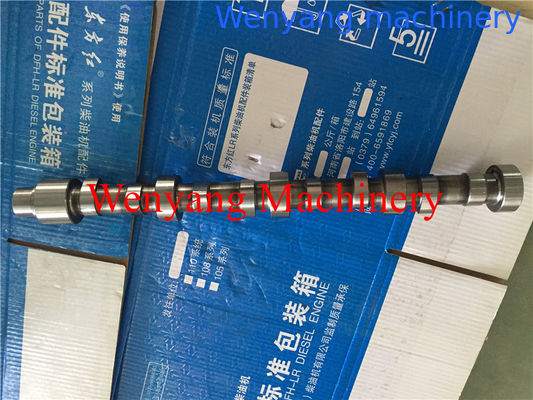 Китай Поставка оригинальных запасных частей для двигателя YTO  Распредвал YTO 4R.030011-51C поставщик