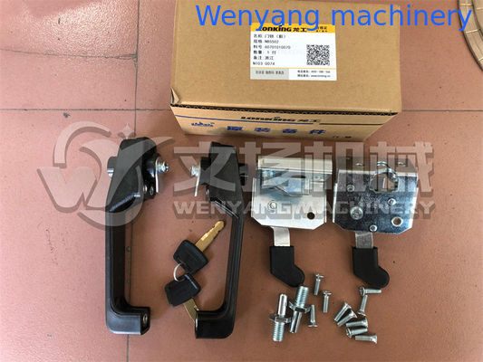 Китай Запасные части для колесного погрузчика Lonking, оригинальный дверной замок NBS502 60701010070 поставщик