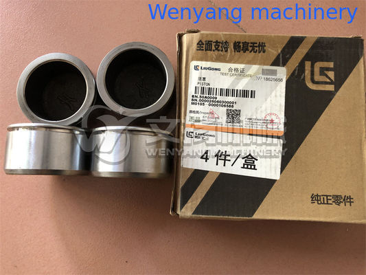 Китай LIUGONG загрузчик колес запасные части тормозный штифт поршень 50A0009 поставщик