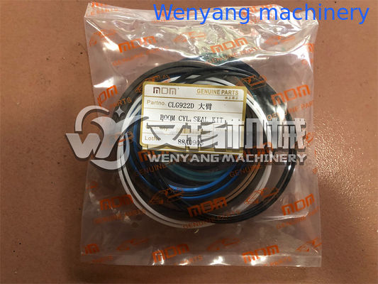 Ремкомплект цилиндра запасных частей экскаватора LIUGONG CLG922D 88A0905 поставщик