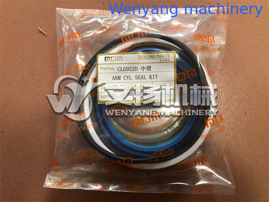 Ремкомплект цилиндра запасных частей экскаватора LIUGONG CLG922D 88A1066 поставщик