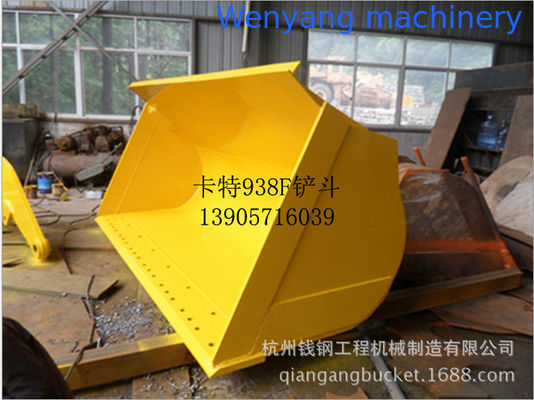 Сделано в Китае серия Caterpillar колесный погрузчик ведро для поставки CAT938F 2,6m3 ведро поставщик