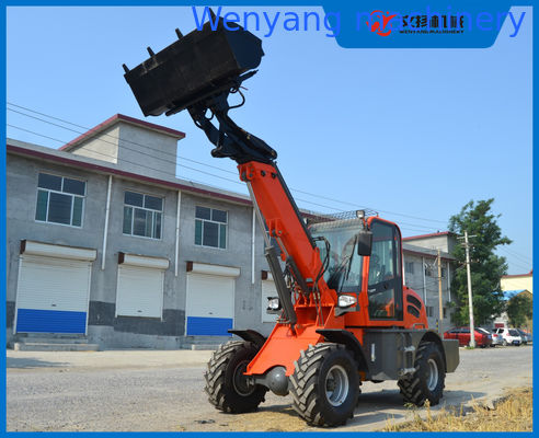 Телескопический колесный погрузчик с ковшом 0,65 м3 грузоподъемностью 1,5 тонны и максимальной высотой подъема 4700 мм поставщик