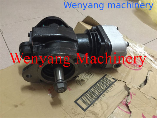 Оригинальные запасные части двигателя Cummins воздушный компрессор C3974548 для лонкинга поставщик