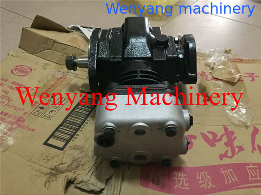 Оригинальные запасные части двигателя Cummins воздушный компрессор C3974548 для лонкинга поставщик