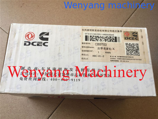 Оригинальные запасные части двигателя Cummins C3937553 поставщик
