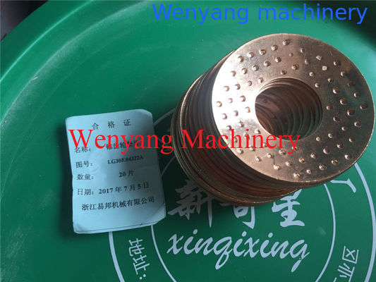 Запчасти лонкинговых колесных погрузчиков LG30F.04322A LG30F.04324A поставщик