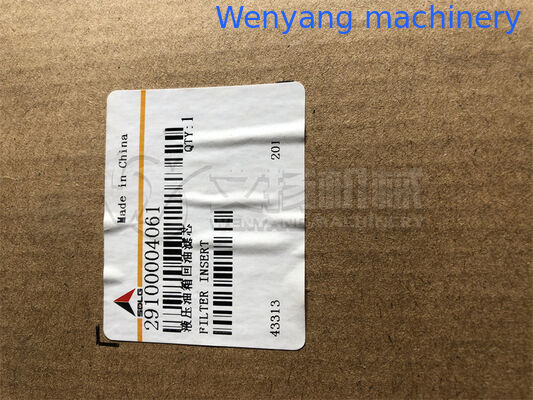 Запасные части для колесного погрузчика SDLG LG936 ФИЛЬТР ГИДРАВЛИЧЕСКИЙ SDLG936L 29100004061 поставщик