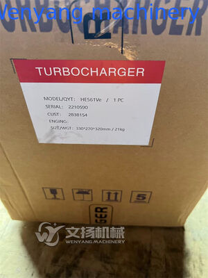 2210590  engine spare parts turbocharger поставщик