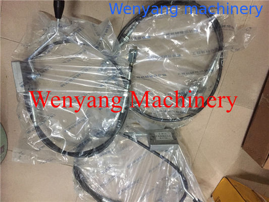 Поставка вала в сборе управления скоростью колесного погрузчика 5 тонн lg853.05.01.02 поставщик