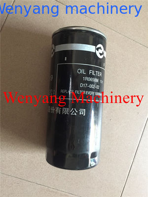 Dongfeng SC11CB220G2B1 запасные части двигателя фильтр масла D17-002-02+B поставщик