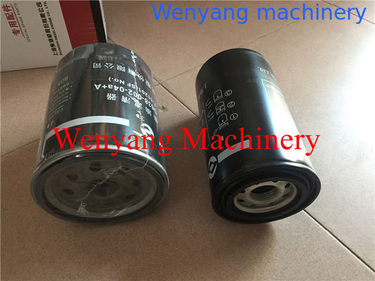 Dongfeng SC11CB220G2B1 запасные части двигателя топливный фильтр D638-002-02+B поставщик