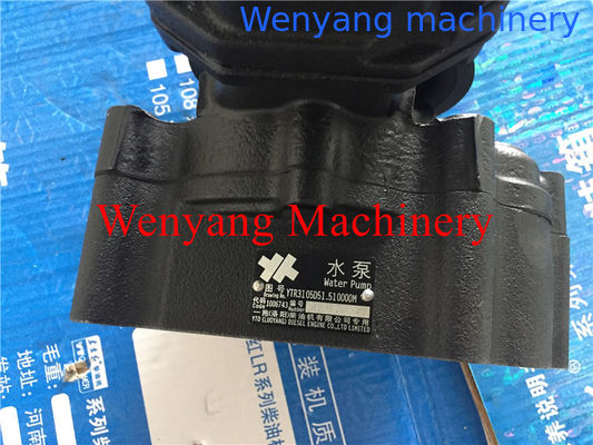 оригинальные запасные части двигателя YTO для водяного насоса YTR3105D51.510000M поставщик