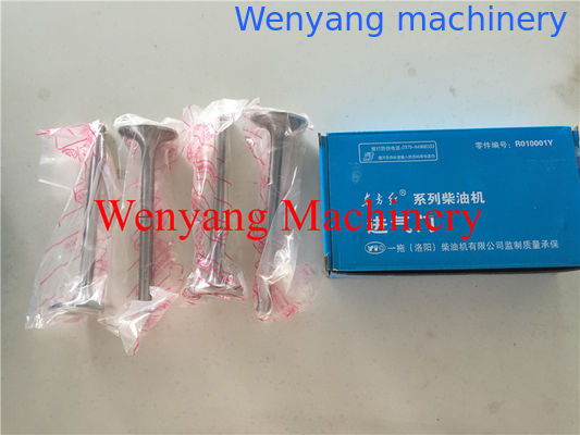 оригинальные запасные части двигателя YTO YTR4105 Впускной клапан R010001Y для продажи поставщик