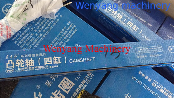 Поставка оригинальных запасных частей для двигателя YTO  Распредвал YTO 4R.030011-51C поставщик