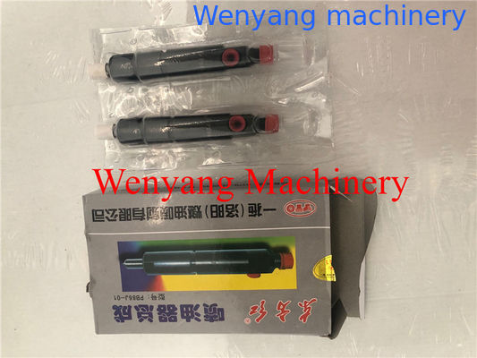 оригинальные запасные части YTO двигателя YTO топливный инжектор PB86J-01A PB84P30 поставщик