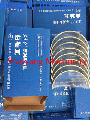 оригинальные запасные части двигателя YTO YTO главный подшипник LR020041/LR020042 поставщик