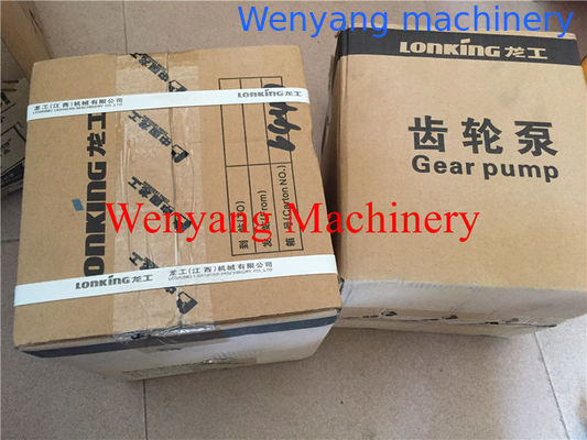 Запасная часть для колесного погрузчика Lonking CDM835, насос трансмиссии LG30F.02.02.01 поставщик