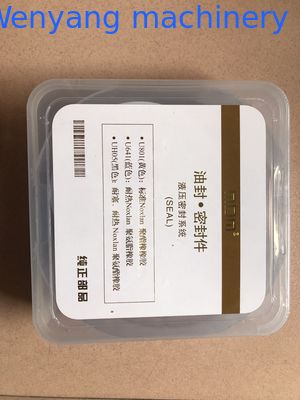 VOLVO EC210B комплекты по ремонту подъемных цилиндров поставщик