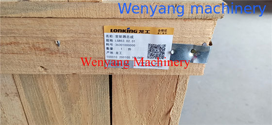 Сборка гидротрансформатора колесного погрузчика Lonking 5 тонн LG853.02.01 (402200) поставщик