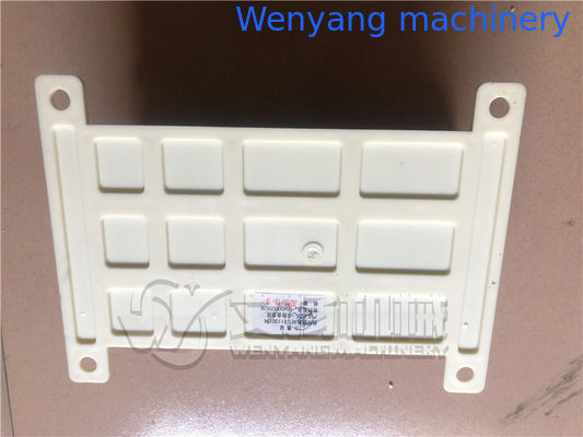 Запасные части для колесного погрузчика Lonking LG855DS.15.37 блок предохранителей 60400000576 поставщик