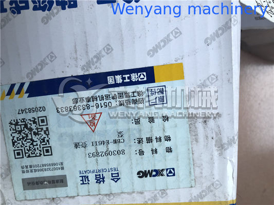 XCMG ZL30G оригинальные запасные части для колесного погрузчика, запасные части для трансмиссии 803092893 поставщик