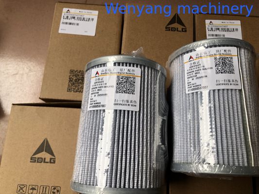 Запасные части для колесного погрузчика SDLG, фильтры гидротрансформатора 4110000507007 для LG918 поставщик