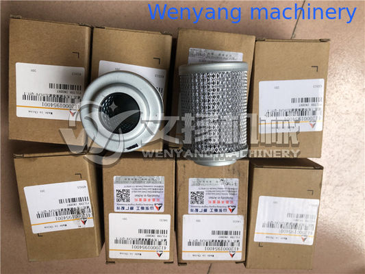 Запасные части для колесного погрузчика SDLG, пилотные фильтры 4120001954001 для LG918 поставщик