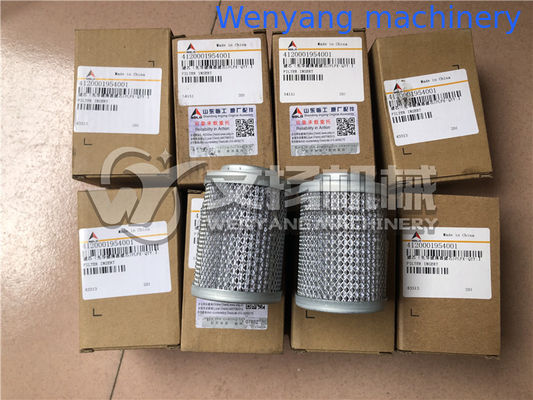 Запасные части для колесного погрузчика SDLG, пилотные фильтры 4120001954001 для LG918 поставщик