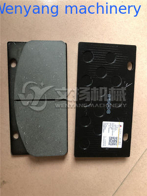 Оригинальная тормозная колодка SDLG LG936L LG958L 4120001739016, оригинальные запасные части для колесного погрузчика поставщик