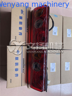 CDM835E  Запасные части для колесного погрузчика задний фонарь LG856.15.28 для Lonking поставщик