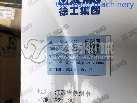 XCMG ZL50G genuine wheel loader spare parts 803004134 working pump поставщик