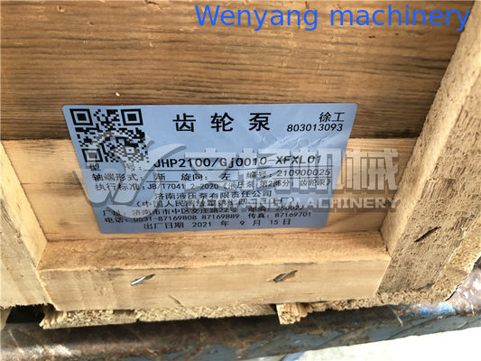 XCMG ZL50G подлинные запасные части колесного погрузчика 803013093 гидравлический двойной насос поставщик