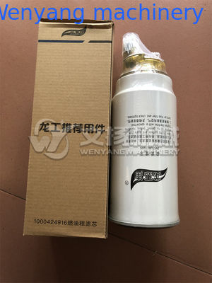 Запчасти двигателя Weichai топливный фильтр 1000424916 хорошего качества поставщик